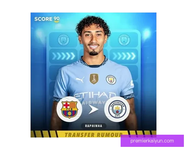 水晶宫的奥利塞转会传闻升温，未来去向备受关注